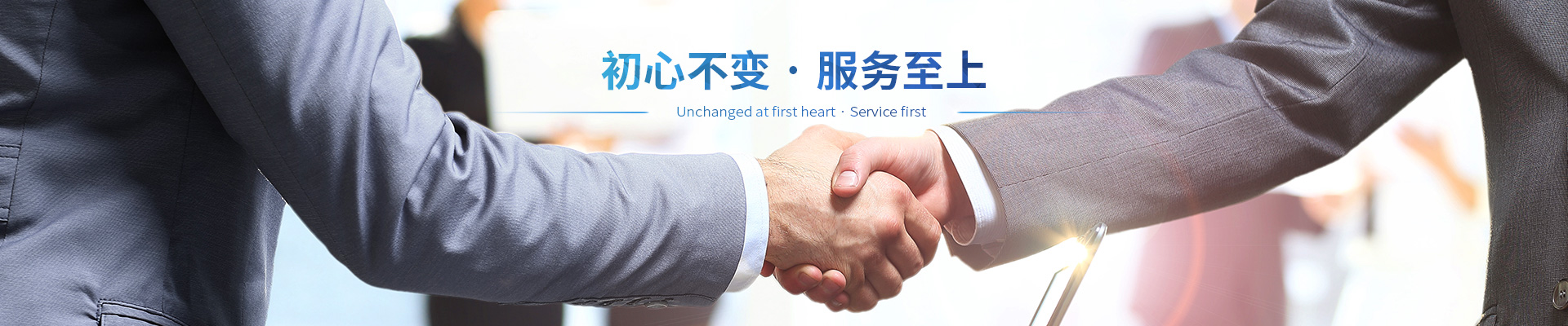 温州什么是知识产权代理联系方式,知识产权代理