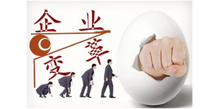 山东通用企业管理咨询价格咨询,企业管理咨询