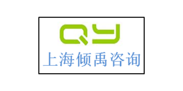 SEDEX认证GRS认证GSV认证SQP验厂迪士尼验厂热线电话/服务电话,迪士尼验厂