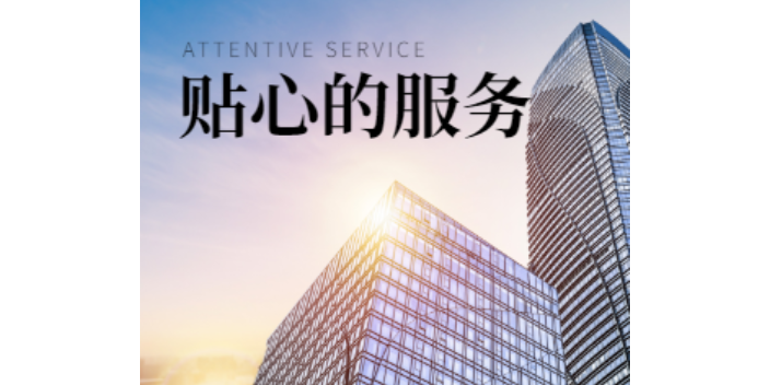 上海常规B2B营销售后服务,B2B营销