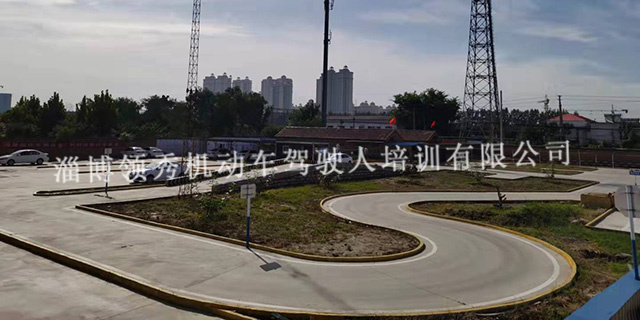 淄博正规驾校电话,驾校