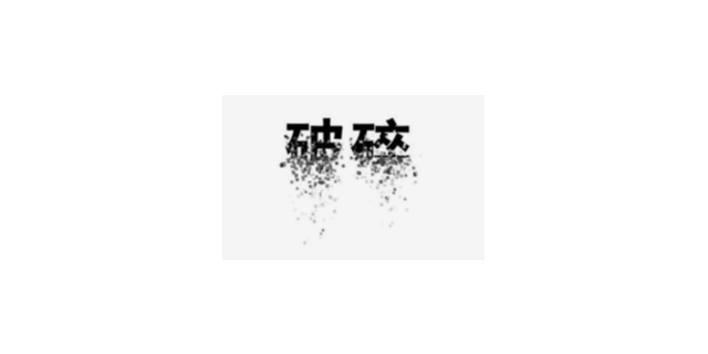 虹口区媒体广告设计生产商市场价格,广告设计生产商