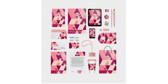 广西企业视觉识别系统设计服务电话,视觉识别系统设计