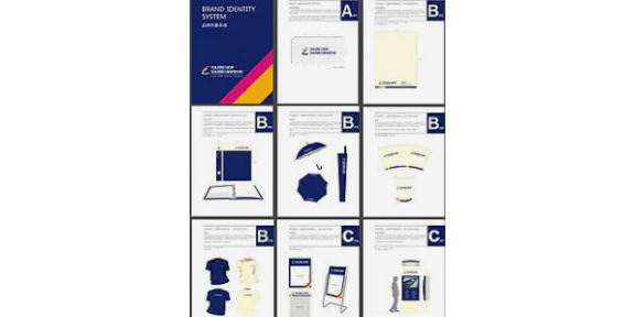 广西企业视觉识别系统设计服务电话,视觉识别系统设计