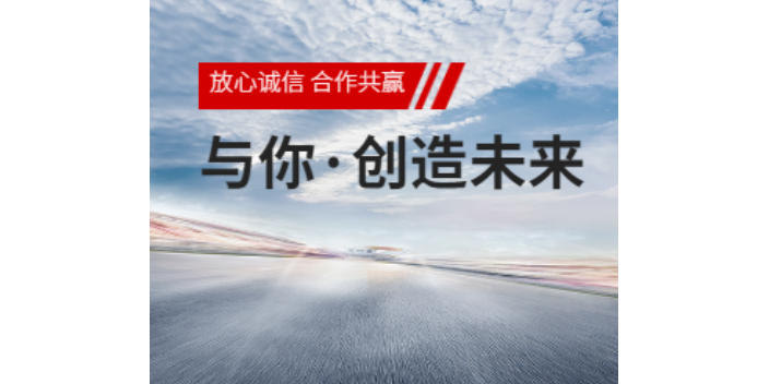 虹口区网络AI智能营销值得推荐,AI智能营销