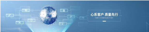 长宁区第三方会计销售电话,会计