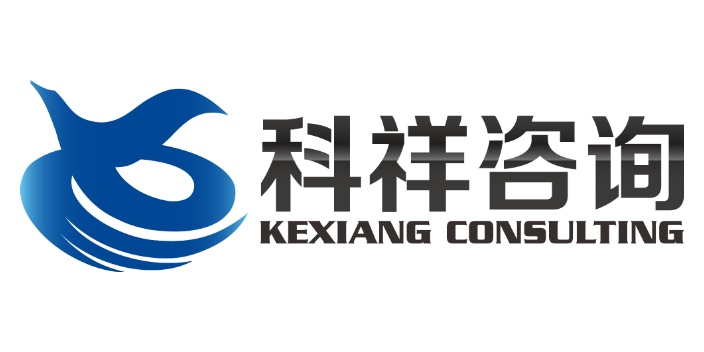 宁波GRS认证验厂报价,验厂