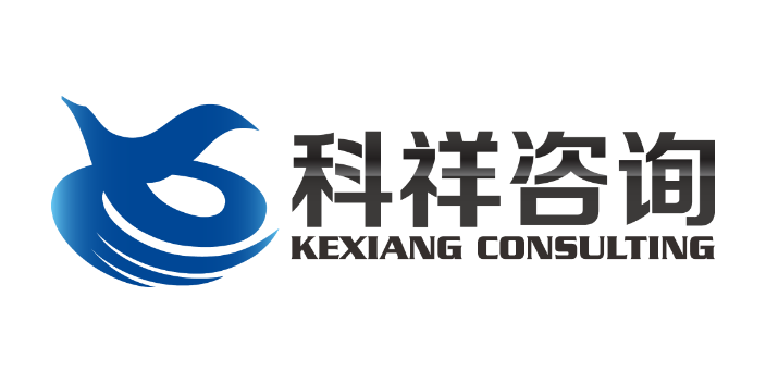 宁波GRS认证验厂报价,验厂