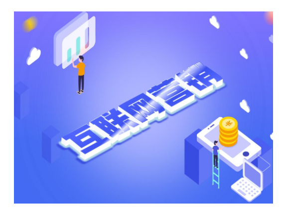 闵行区品质技术服务联系方式,技术服务