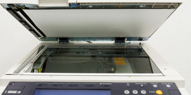 淮安网络影印信息中心,影印