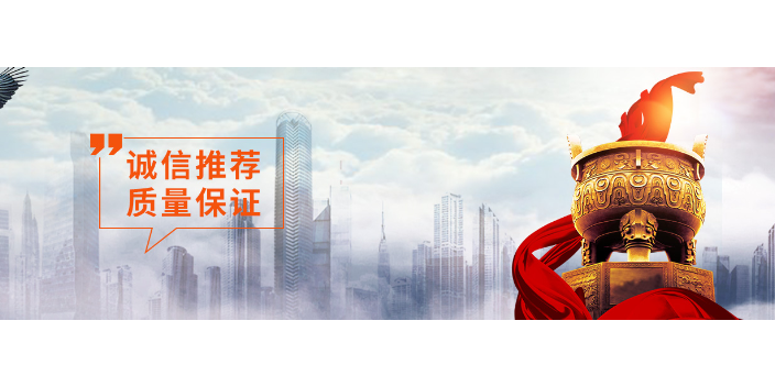 高新区品质投资咨询职能,投资咨询