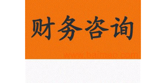 税务代理,代理