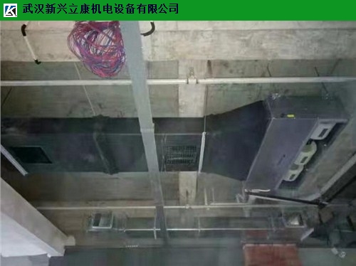 武汉售楼部美的多联式中央空调方案设计,多联式中央空调