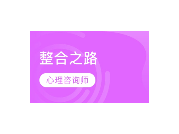 徐汇区互联网企业管理有哪些,企业管理