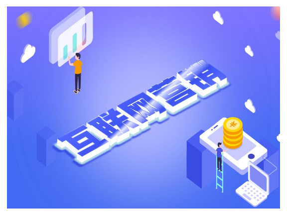 虹口区辅助技术咨询大概是,技术咨询