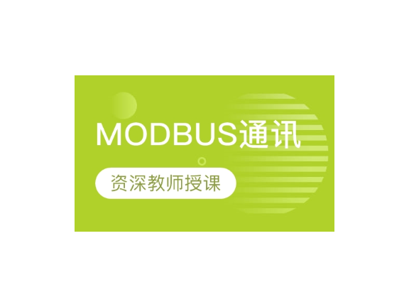 徐汇区智能化企业管理好处,企业管理