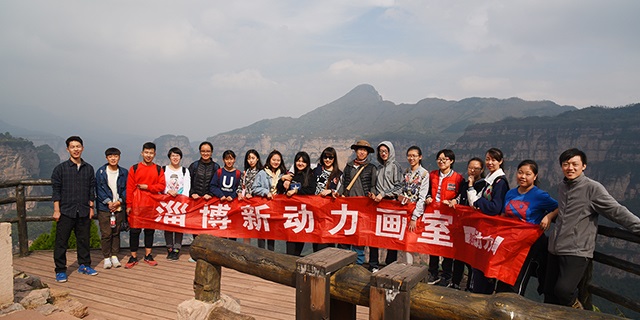 淄博十七中中考美术培训,美术