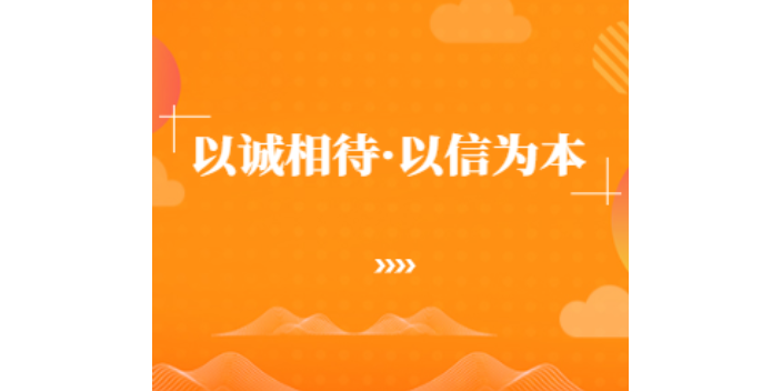 松江区辅助自动化营销创新服务,自动化营销