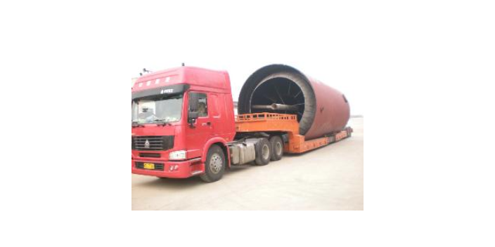 上海品牌大件运输价格实惠,大件运输