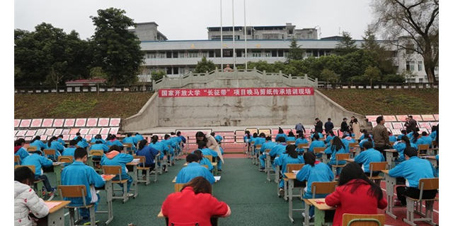 兰州财经大学成人大专学历报名,成人学历