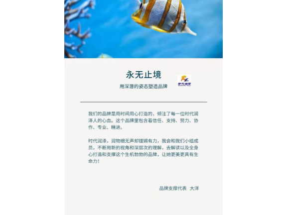 山东线上人力资源版权课,人力资源