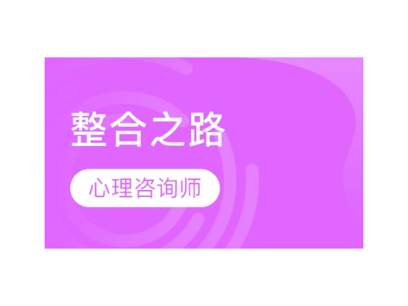 松江区正规技术咨询好处,技术咨询
