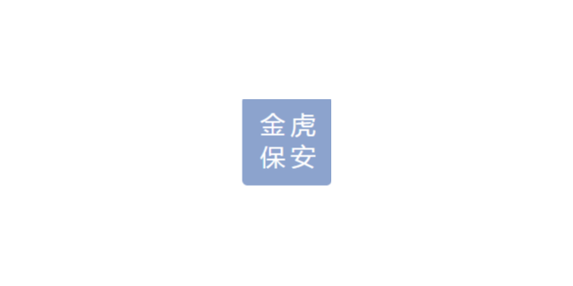 宿迁媒体无锡金虎售后服务,无锡金虎