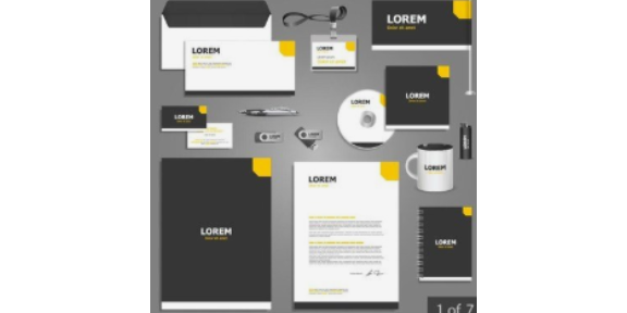 河源专业性vi设计报价表,vi设计