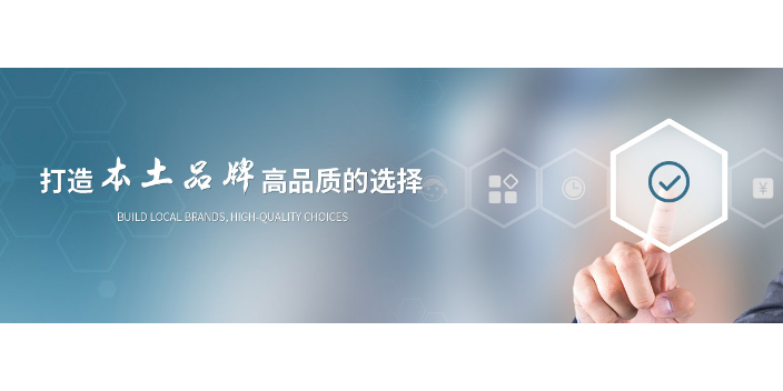 昆山品质投资咨询经验丰富,投资咨询