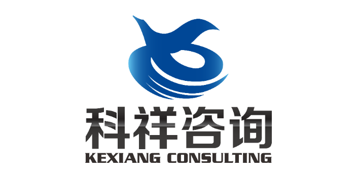 宁波GRS认证验厂报价,验厂