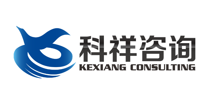 宁波GRS认证验厂报价,验厂