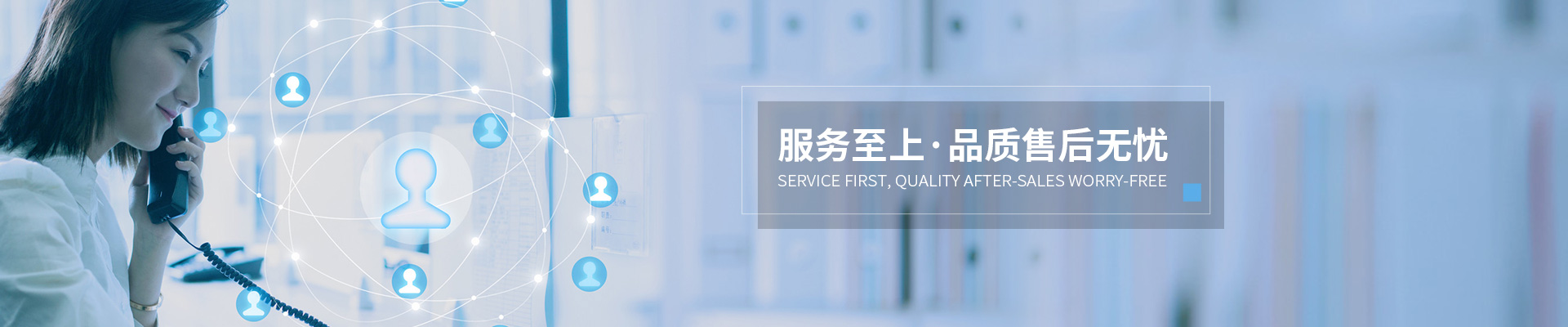 怀化企业建筑物内清洁服务服务电话,建筑物内清洁服务