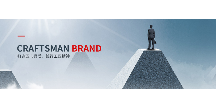 昆山品质投资咨询经验丰富,投资咨询