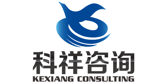 宁波GRS认证验厂报价,验厂