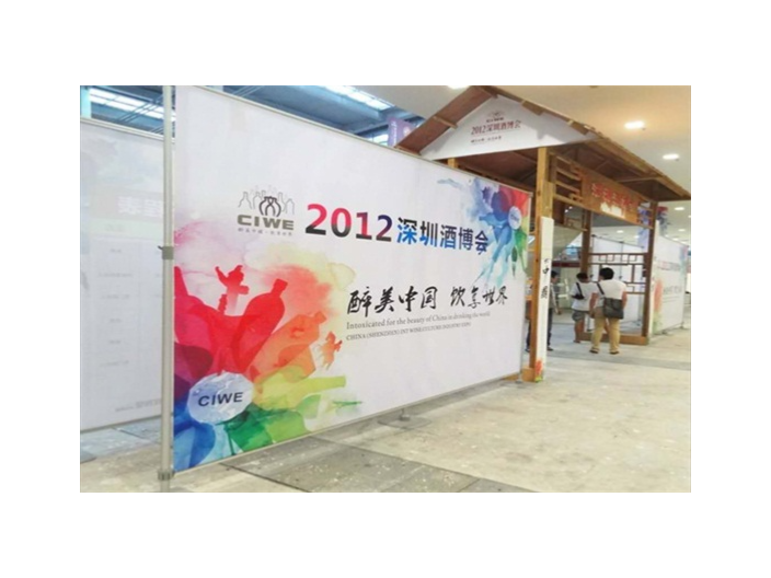 江阴智能化广告设计模式,广告设计