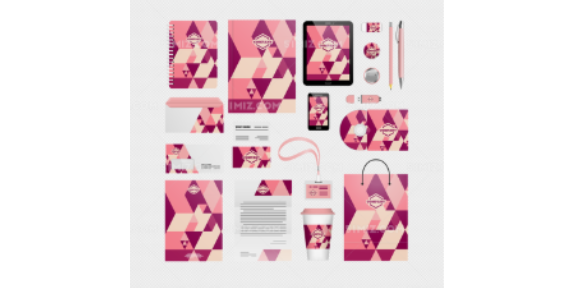 万宁定制vi系统设计报价表,vi系统设计