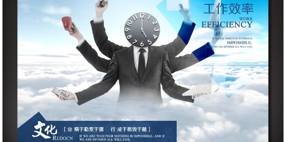 无锡企业概况,企业