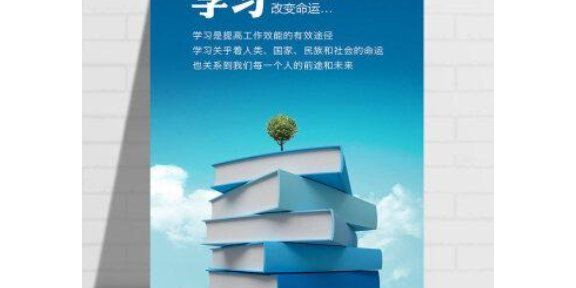 无锡企业概况,企业