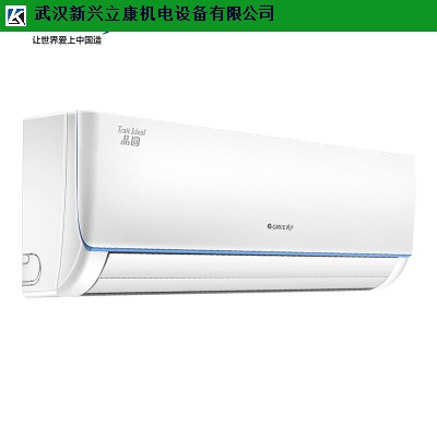 洪山幼儿园格力挂机预算,挂机