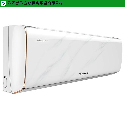 洪山幼儿园格力挂机预算,挂机