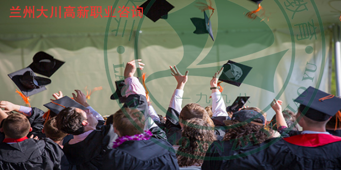 甘肃中级会计师考试真题,师