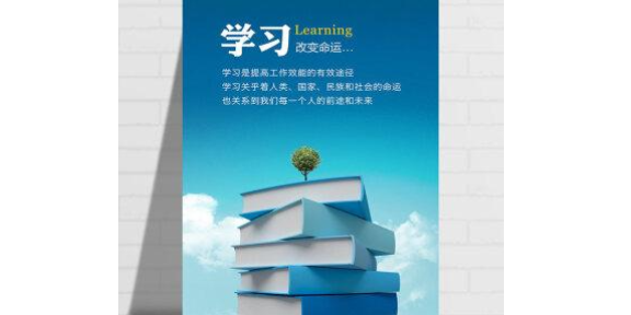 无锡企业概况,企业