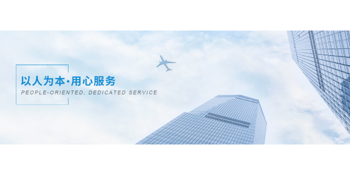 温州什么是知识产权代理联系方式,知识产权代理