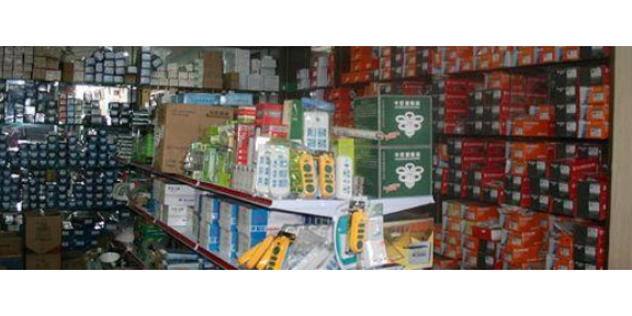 品牌五金交电哪里买,五金交电