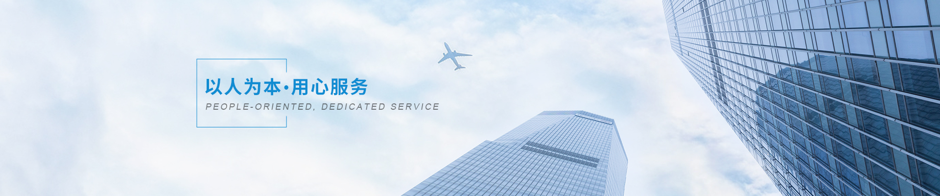 湘潭辅助家政服务信息推荐,家政服务