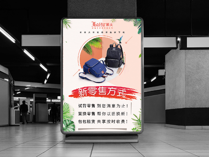 常州品质制作广告怎么样,制作广告