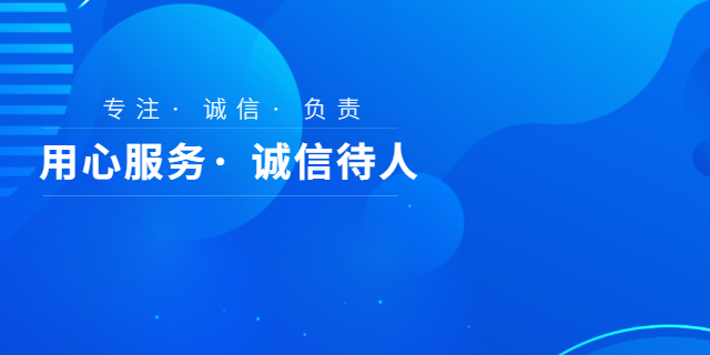 浙江品牌品牌推广联系人,品牌推广