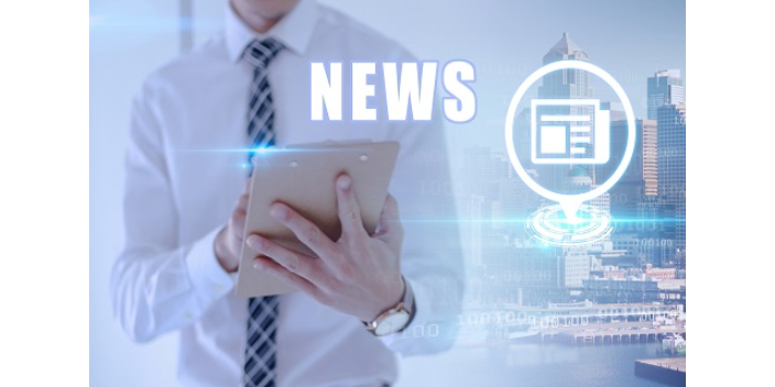 福建RCS咨询报价,咨询