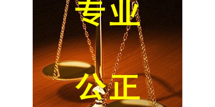 杨浦区职务侵占罪律师哪位好,律师