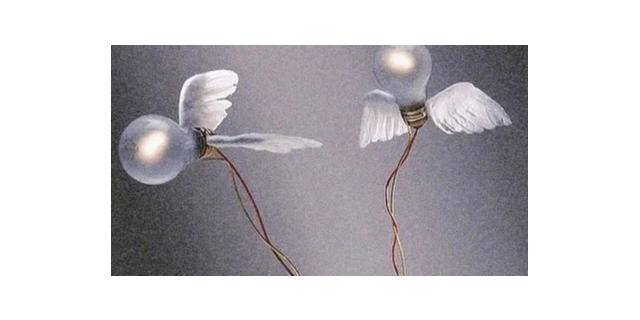 浦东新区品质创意设计厂家报价,创意设计